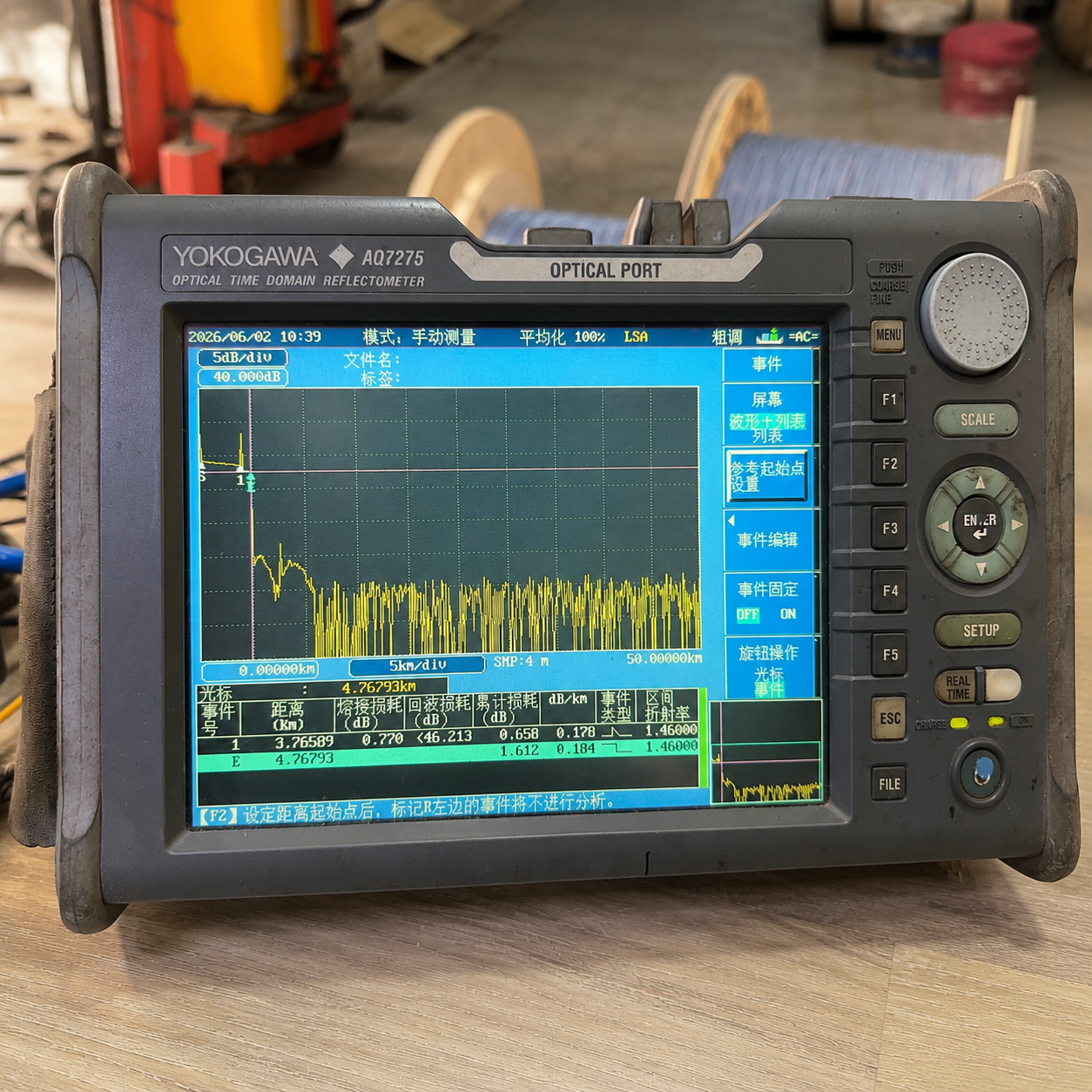 OTDR testing equipment for fiber optic cable inspection