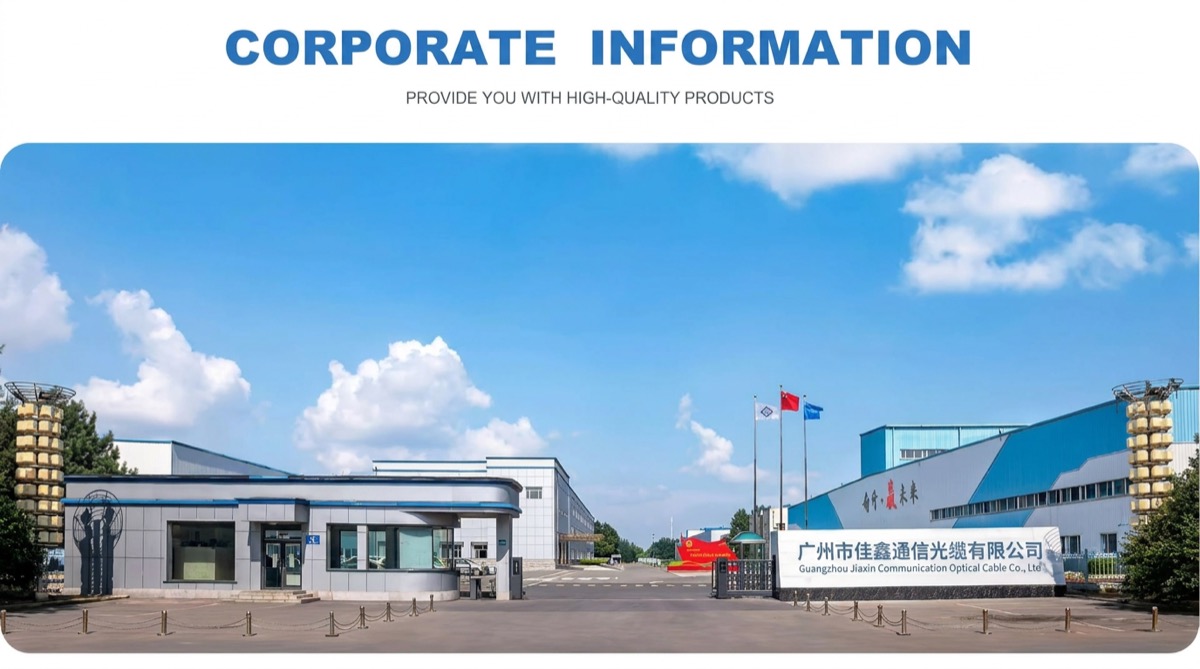 Guangzhou Jiaxin fiber optic cable factory